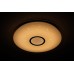 DALEN Inteligentne oświetlenie sufitowe LED DL-C309TX